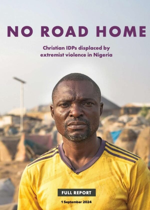 No Road Home